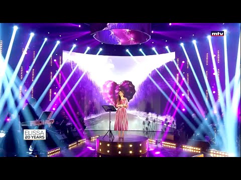 Elissa - Krahni [Live Acoustic Version - Elissa 20 Years] (2020) / اليسا - كرهني