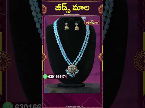 #Shorts #beadscollections  | 1Gram Gold Jewellery | Ambica Fashion Jewellery