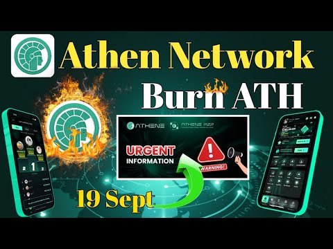 🛑Athene Network Withdrawal | ATH Token Sell kare Instant | ATH Burn News | ATH Update