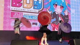 EOY J-Culture Festival 2024 - 2/5 Hanabi (Dance Performance - 紅葉愛唄)