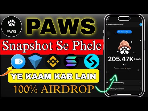 PAWS Listing Date & Price | PAWS Urgent Task For Snapshot | Paws Airdrop New Update | Extra Token