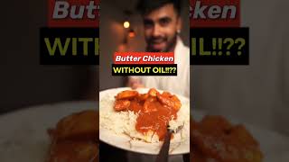 Butter Chicken without Oil from ETF Recipe Book