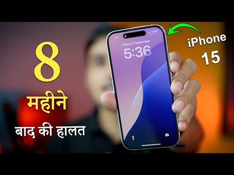 iPhone 15 Review after 8 Months Use 🔥 | Camera, Battery, Gaming | Flipkart BBD 2024 Price ?