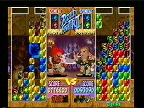 Super Puzzle Fighter II: Turbo - Akuma vs. Donovan