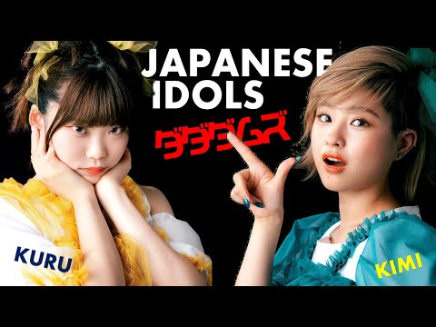 meeting J-Pop idols - KIMI & KURU of DADADAMS (ダダダムズのインタビュー)