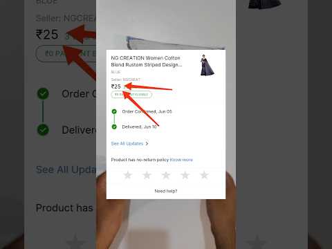 shopsy 25 rs saree unboxing || shopsy 25 rupees store || shopsy 25 rs sale || #viral #trending