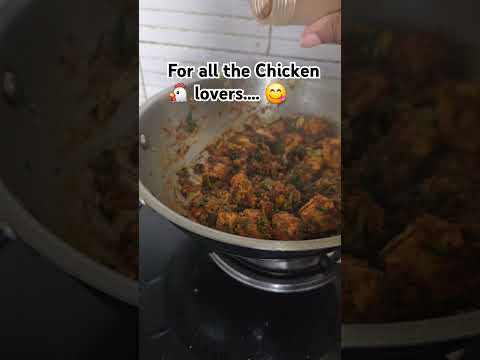 #chickenrecipe #chicken #spicyfood #yummy #foodie