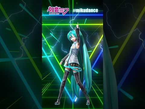 #初音ミクJPツアー2025 開催決定記念！「THUNDERBOLT」のダンス動画を少しだけお届け！#mikudance