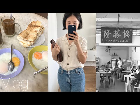 70s coffeeshop with RARE charcoal grilled toast | Family time | Thai basil pork recipe | SG vlog