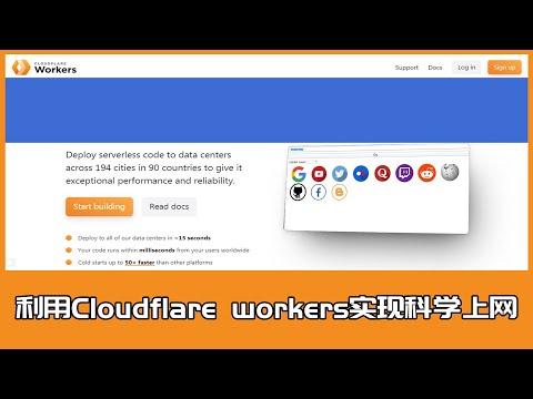 Create a proxy website with Cloudflare Workers