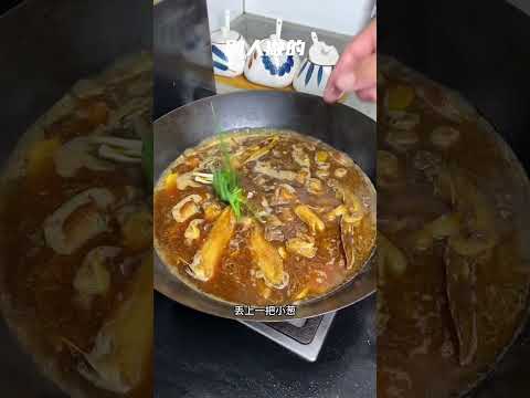 新鲜的鸭子是不需要焯水的，这个方法炒出来的鸭子真的好吃，做法也简单，快去试试吧#啤酒鸭 #鸭子 #家常菜 #food #今天吃什么 #懒人美食 #cooking #做饭 #recipe