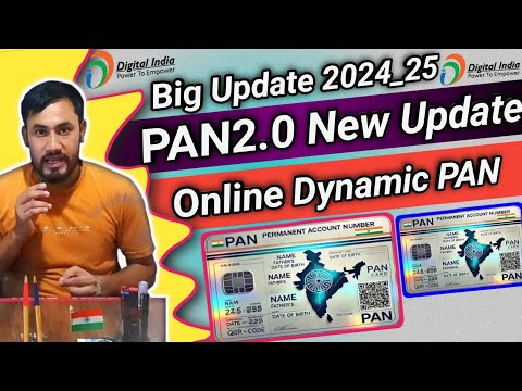 PAN 2.0 Big Update 2024-25/Dynamic QR code PAN application Process/How to Apply New PAN Card/PAN