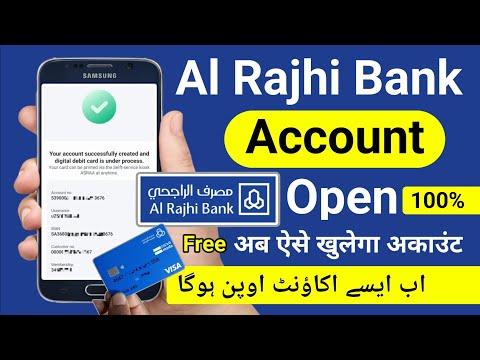 Al Rajhi Bank Account Opening Online | Alrajhi Open New Account | New Al Rajhi Account Kaise Banaen