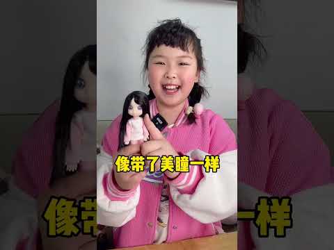 （上）春日换装娃娃派对！#人类幼崽成长计划 #换装娃娃 #萌娃【肉蛮多妈妈】