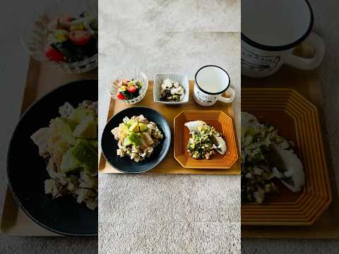 【献立】栄養学で子供の成長期を最大限に伸ばしたい！#ぐんぐんゴハン/japanesehomecooking【まごわやさしい】#食育 #料理 #yummy #cooking #japanesefood