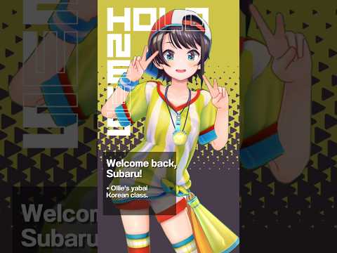 Cute Shuba is back! 🚑 HoloNews SNAPSHOT 02/05/25 #hololive #hololiveenglish