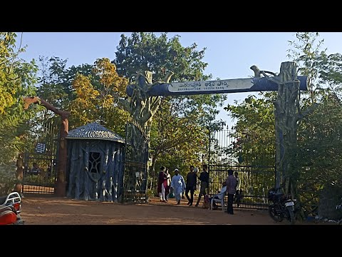 Nizamabad Urban Park||vlog||Traveling||