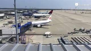 Observation deck at Chubu Centrair International Airport