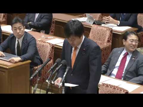 賛成・反対討論　2023年11月10日　衆議院・内閣委員会