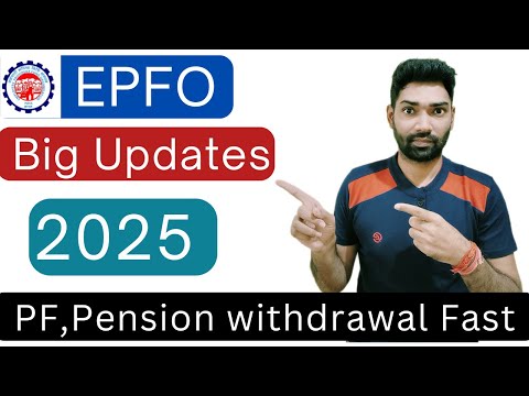 EPFO Latest Update 2025 | PF withdrawal and Pension withdrawal in EPFO 3.0 Portal