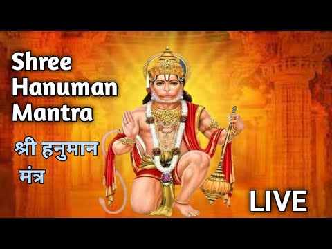 LIVE ॐ श्री महालक्ष्म्यै नमः #shorts #lakshmi #mantra