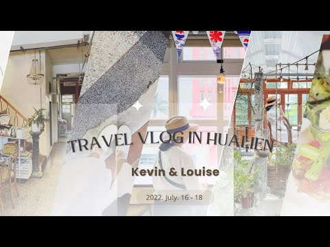 VLOG # 10-3｜找尋大學青春歲月 30歲大叔們的自我成長之旅｜