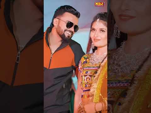 Koma Main Aa Jagi (Official Video)Sonu Garanpuria | Shikha Raghav | Latest New Haryanvi Song 2024