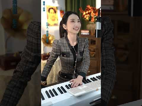 229.钢琴直播间｜钢琴曲演奏｜治愈音乐以减轻压力，疲劳，抑郁，消极情绪，排毒负面情绪