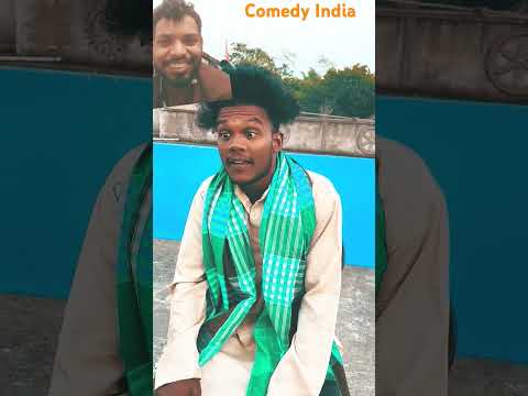 Comedy funny video clip with suraj bhai ne dikhaya ladka