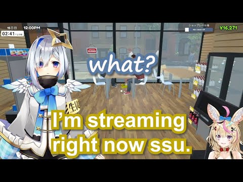 Amane Kanata's precious off mode【Eng Sub / Omaru Polka / Yuri / hololive】