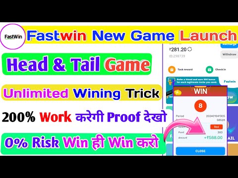 Fastwin Head and Tail Tricks || How To Play Head And Tail Game | Fastwin Game Wining Trick | Fastwin