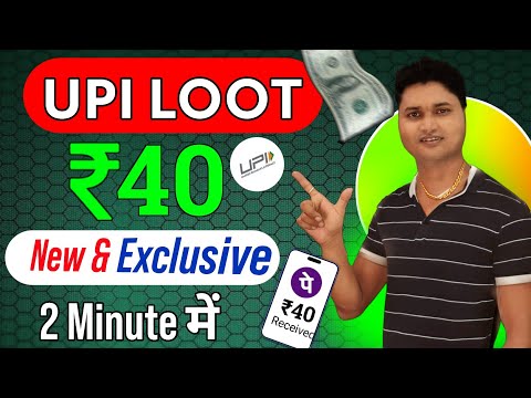 3 NEW LOOT CASHBACK OFFER~ NEW EARNING APP~ TODAY CASHBACK OFFER~ TODAY UPI EARNING APP