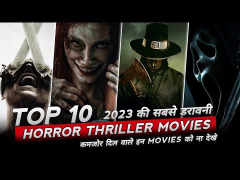 Top 10 Most Scariest Movie 2022-2023 ||New Hollywood Horror Thriller and Mystery Movies.