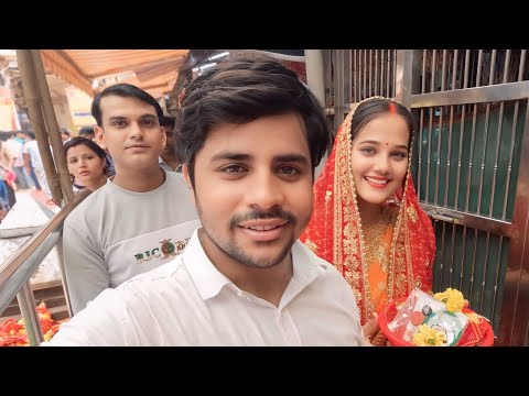 Mumba Devi Mandir ❤️ Pohoch Gaye With Wife