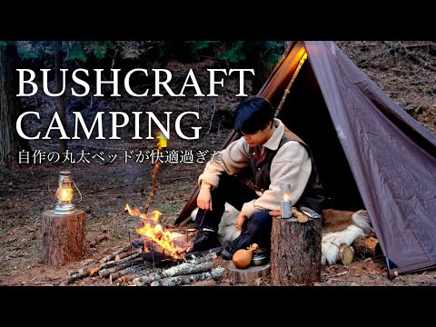 Bushcraft SOLO Camping with Birds Chirping (ASMR)