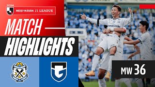 Sakamoto’s Stoppage-Time Heroics! | Júbilo Iwata 3-4 Gamba Osaka | 2024 J1 LEAGUE HIGHLIGHTS | MW 36