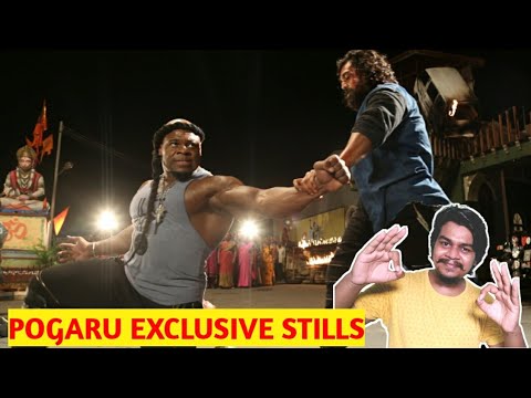 Pogaru Exclusive Stills from Climax fight | Dhruva Sarja | Rashmika Mandanna |