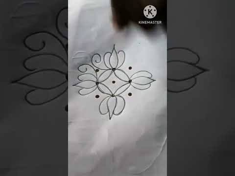 chukkala muggulu #rangoli#ytshorts#shorts