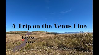 Visiting Japan's Venus Line | Silent Vlog