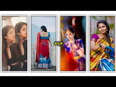 Alight motion new trending status video editing | kannada | kannada best status video editing app