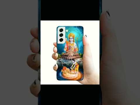 Jay Shree Ram Mobile Phone Cover Dizaine Idea #short #shortfeed  #jayshreeram