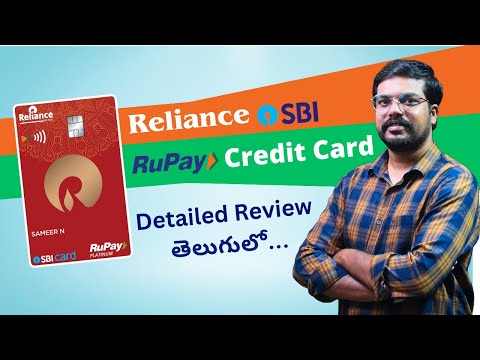 Reliance SBI Rupay Credit Card Review | SBI Rupay Credit Card | Benefits | Telugu