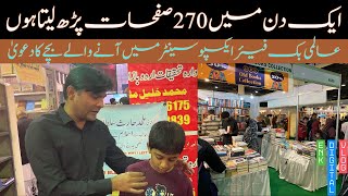 Book Fair at Karachi Expo Center | Kids Book Reading