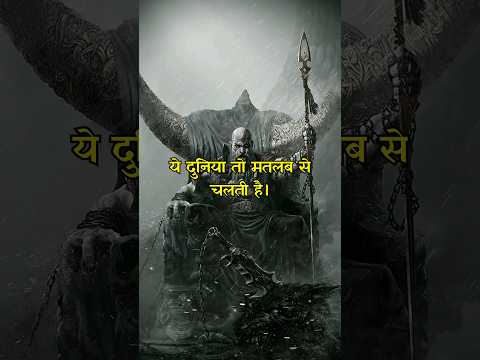 Success rule 😎🔥~ जब हमने आजमाया तो 😈 | Whispered Sagas #motivational #success #shorts