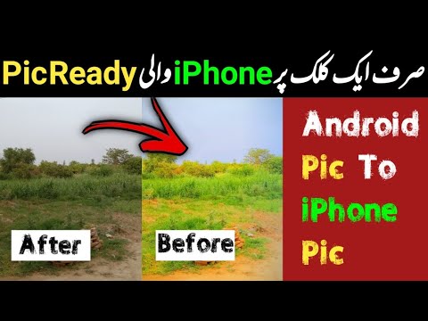 iPhone Pic Editing | iPhone Photo Editing | iPhone Video Editing