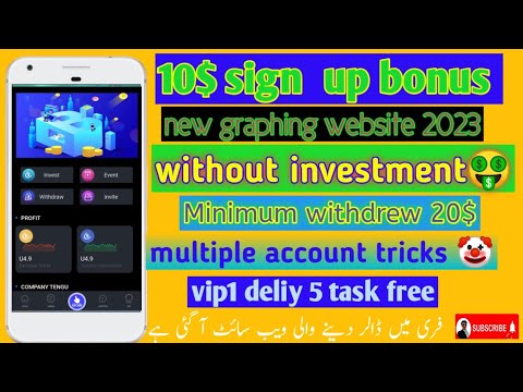 make money online new usdt earning site 2023 tengu.ltd