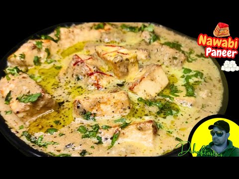 Nawabi Paneer | Mughlai Paneer Gravy | Restaurant Style Nawabi Paneer | Paneer In White Gravy