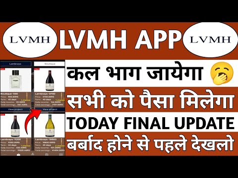 Lvmh Earning App Real Or fake// Lvmh App withdrawal problem// Lvmh App Full review Video// Lvmh App