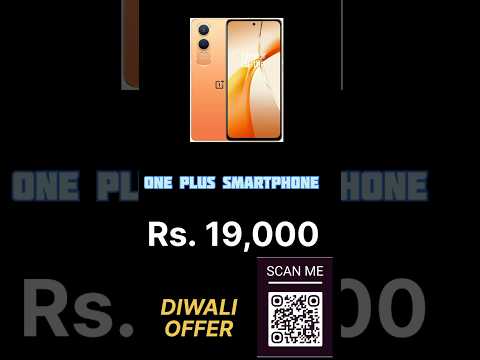 Affordable OnePlus Smartphone Under 20000 Rupees on Flipkart #offerprice #oneplus #smartphone