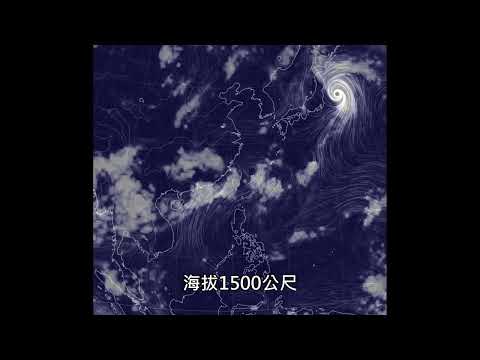 2024 8 17 台灣天氣圖